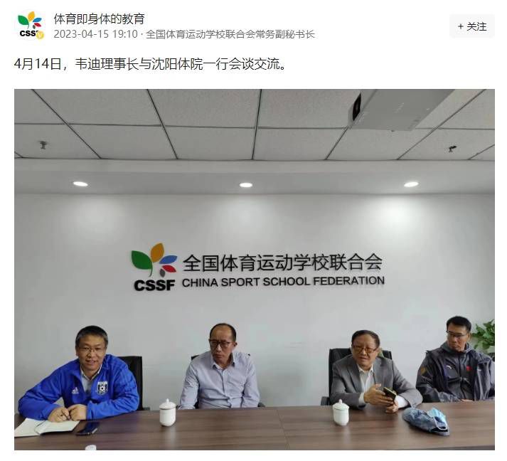 这是一部使人目炫狼籍，尽对能带给您感官刺激的动作片子。一个新娘（乌玛•瑟曼Uma Thurman饰）在本身的婚礼上遭到了暗算，婚礼刹时酿成了一片缭乱的红色。荣幸的是，新娘并没有就此消逝，而是在四年后复苏过来，而且接管了高强度的各类各样的技击练习，起头踏上了本身的复仇之路，活着界各地寻觅给本身带来灾害的人。固然，她也碰到了很多阻碍。日本杀手（刘玉玲饰）就是此中之一。
